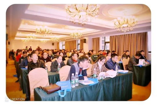 湖南省裝配式建設工程消耗量標準交底暨宣貫會觀摩團走進四維集團