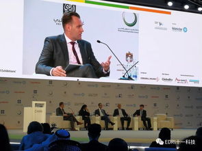 阿布扎比第11屆世界未來能源峰會展覽會 信息產業電子第十一設計研究院科技工程股份參與亮點