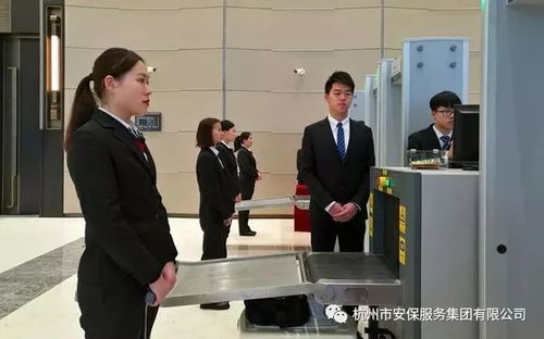 文明執勤，熱情服務——安保公司圓滿完成2018浙江國際智慧交通產業博覽會未來交通大會安保任務