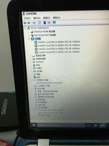 兩年前配置的電腦，如今二手市場價值幾何？—— 軟硬件開發者視角的評估指南