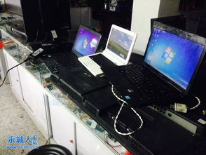 永城市專業筆記本電腦維修與計算機軟硬件開發服務
